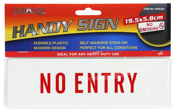 No Entry Sign 19.5x5.8cm