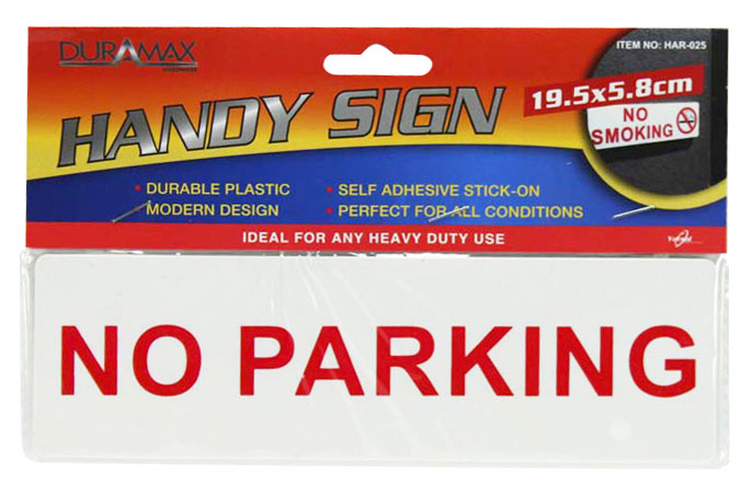 No Parking Sign 19.5x5.8cm