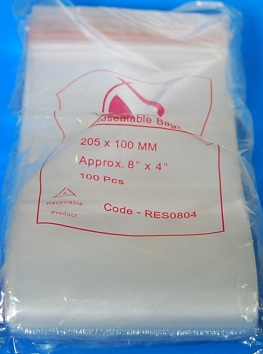 Resealable Bags 205x100mm Seal Pack of 100