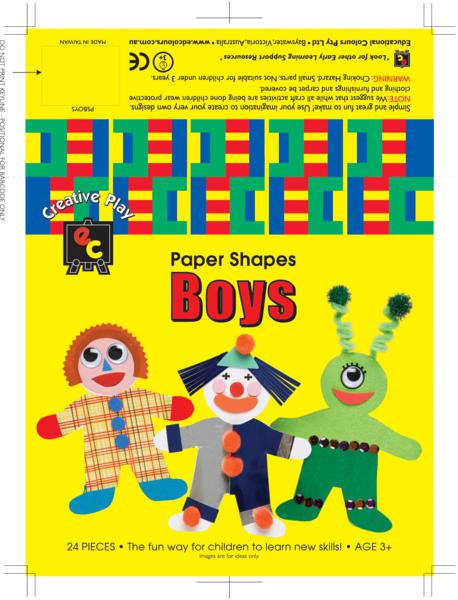 Fun Shapes Boys 15x15cm Pack of 24