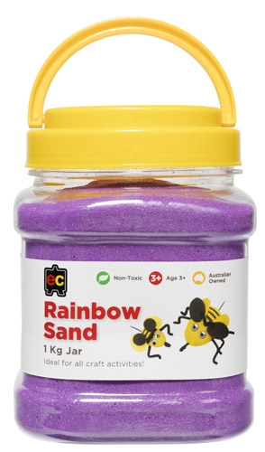 Rainbow Sand Jar 1.3Kg Purple