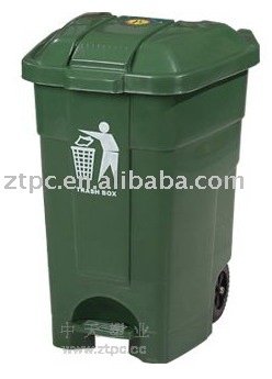 Pedal Wheelie Bin 70L Green